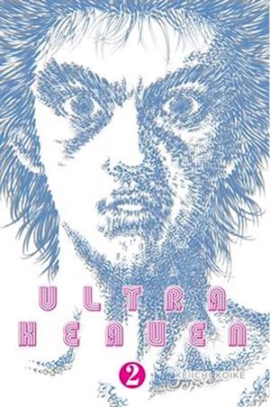 'Ultra Heaven Volume 2' - Keiichi Koike - Bog