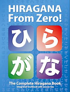 'Hiragana From Zero!' - George Trombley og Yukari Takenaka - Bog