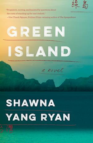 'Green Island' - Shawna Yang Ryan - Bog