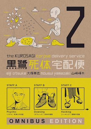 'The Kurosagi Corpse Delivery Service: Book Two Omnibus' - Eiji Otsuka - Bog