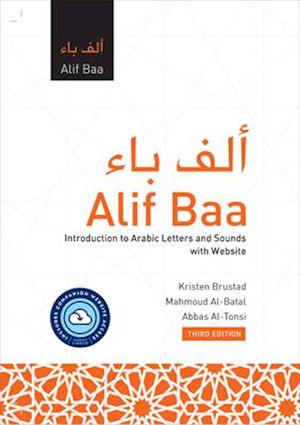 'Alif Baa with Website PB (Lingco)' - Abbas Al-Tonsi, Kristen Brustad og Mahmoud Al-Batal - Bog