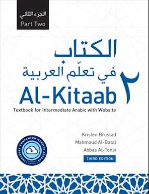 'Al-Kitaab Part Two with Website PB (Lingco)' - Abbas Al-Tonsi, Kristen Brustad og Mahmoud Al-Batal - Bog