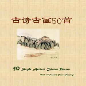 '50 Simple Ancient Chinese Poems with 50 Ancient Chinese Paintings' - Slow Rabbit - Bog