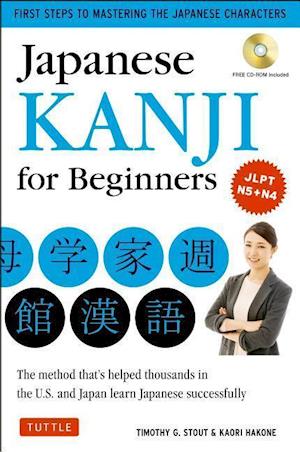 'Japanese Kanji for Beginners' - Kaori Hakone og Timothy G. Stout - Bog