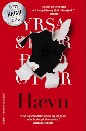 'Hævn' - Brugt bog - Yrsa Sigurdardottir