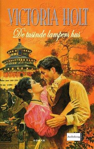 'De tusinde lampers hus' - Brugt bog - Victoria Holt