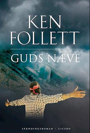 'Guds næve' - Brugt bog - Ken Follett