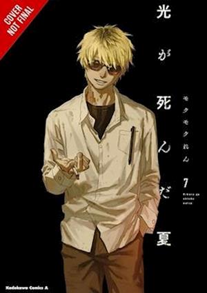 'The Summer Hikaru Died, Vol. 7' - Mokumokuren - Bog