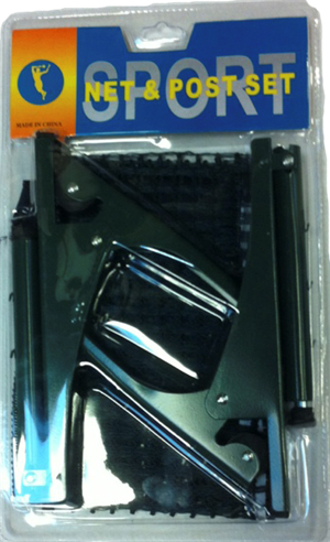 Giant Dragon Automatic Netgarniture (M. clip holder)