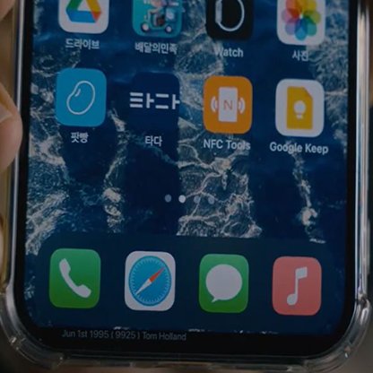 J.A.R.V.I.S: Secret System