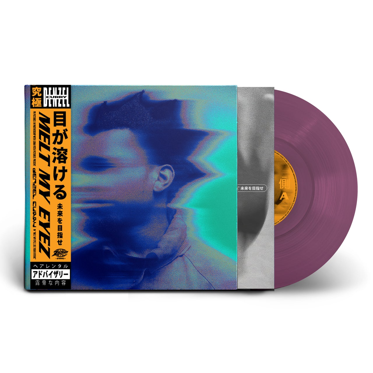 Denzel Curry - Melt My Eyez See Your Future (Purple Limted Edition) (Vinyl)