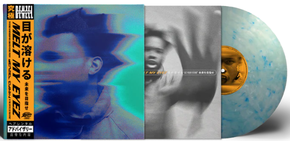Denzel Curry - Melt My Eyez See Your Future (Tour Color Limited Edition) (Vinyl)