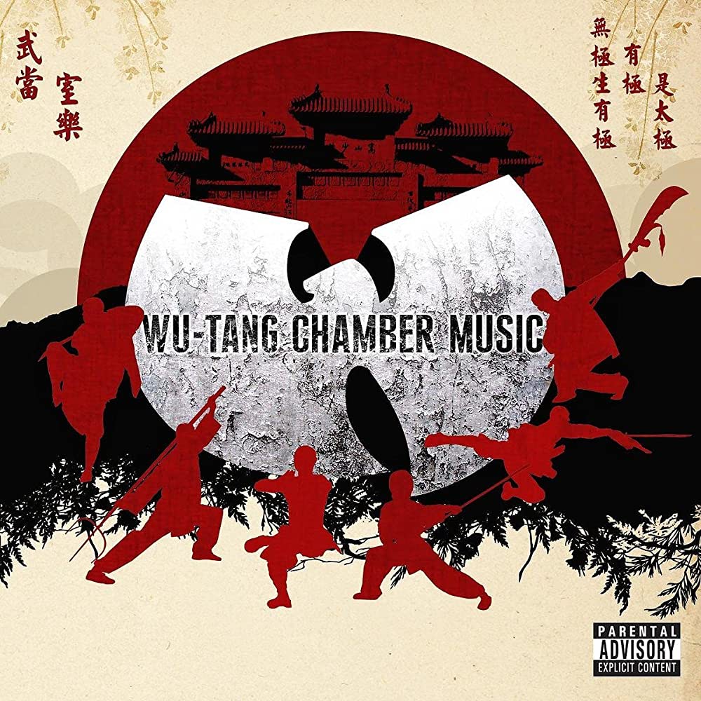 Wu-Tang Clan - Wu-Tang Chamber Music (Limited Edition) (Vinyl)