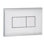 Alterna Primeo model II trykplade blankkrom, pneumatisk