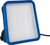 Gladiator Led Arbejdslampe 38w
