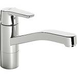 Oras Saga 3930F Køkkenarmatur med svingtud og fleksslange