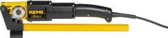Rems Nano Rørskærem. U/skærehjul
