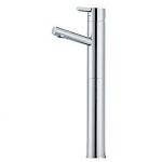 Mora Rexx håndvaskarmatur med forhøjet fod. Krom b5