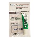 Frostline pakningssæt 9012 12mm inkl. hanefedt