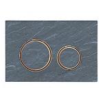 Geberit SIGMA21 betjeningsplade 246x164x14mm rødguld/skifer