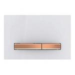 Geberit SIGMA50 betjeningsplade 246x164x14mm rødguld/hvid
