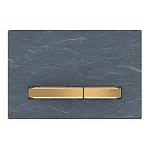Geberit SIGMA50 betjeningsplade 246x164x14mm messing/skifer