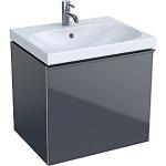 Geberit Acanto vaskeskab 595x535x475mm 1skuffe Lava