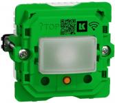 Fuga wiser pir med lysdæmper bevægelsesmelder anvendt til automatisk styring af indendørs belysning