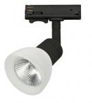Trackster spot Vetro GU10 sort