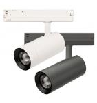 Skinnespot 3F 25W 3-6000K Ra90 1500L 15-50gr sort