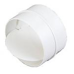 Duka Lukkespjæld Ø100MM Hvid Plast, vindstop