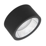 Ledvance downlight surface ip65 4950lm 250mm 45w/840 60Â° sort