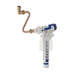 Geberit svømmeventil til indbygningscisterner