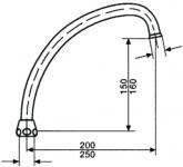 Neoperl svingtud prio flex universal J 200 mm, 3/4 omløber