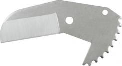 Rems Klinge Ros P 42