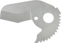 Rems Klinge Ros P 75