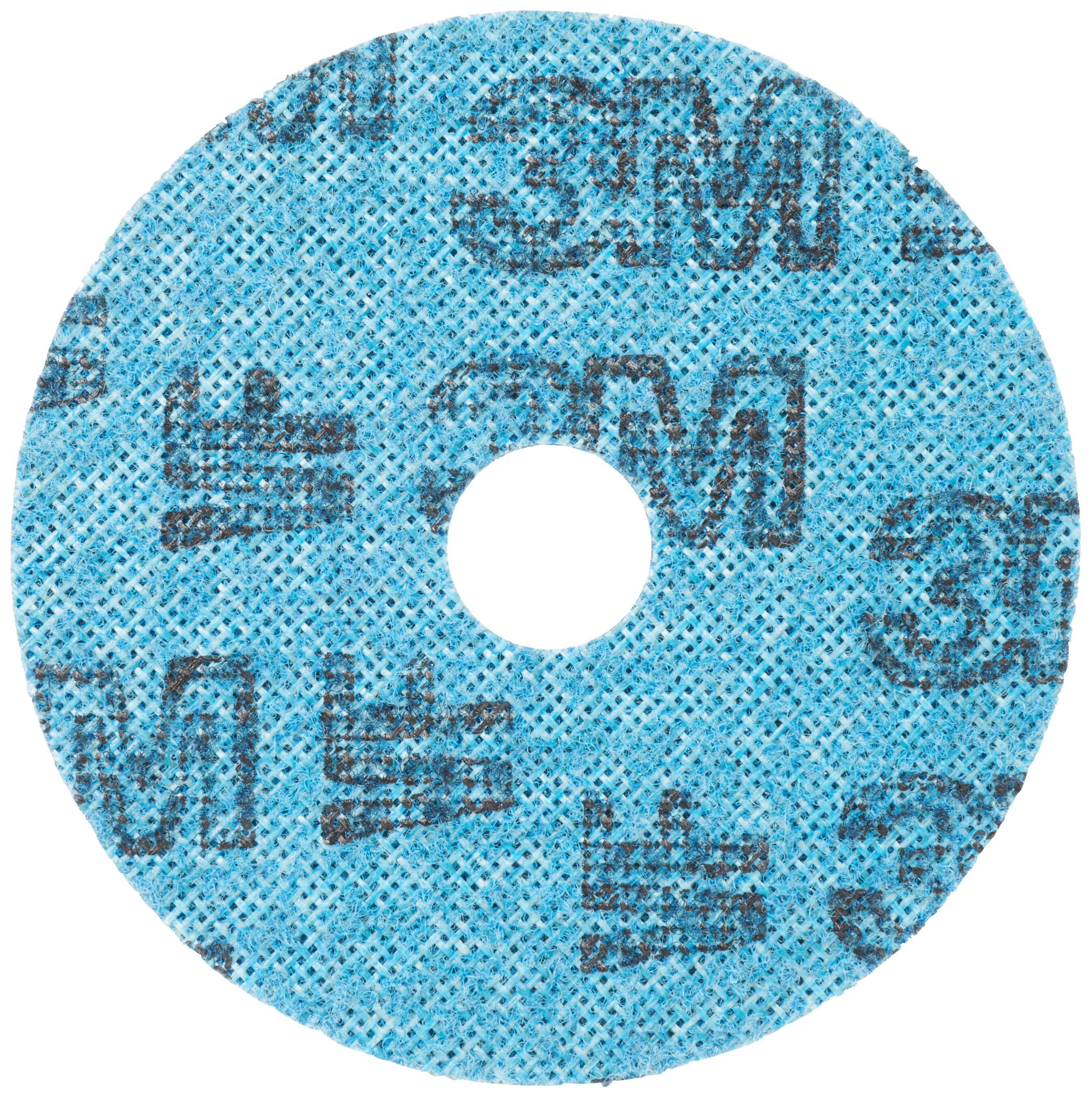 Scotch-Brite rondel SC-DH, A VFN, 115×22mm, blå