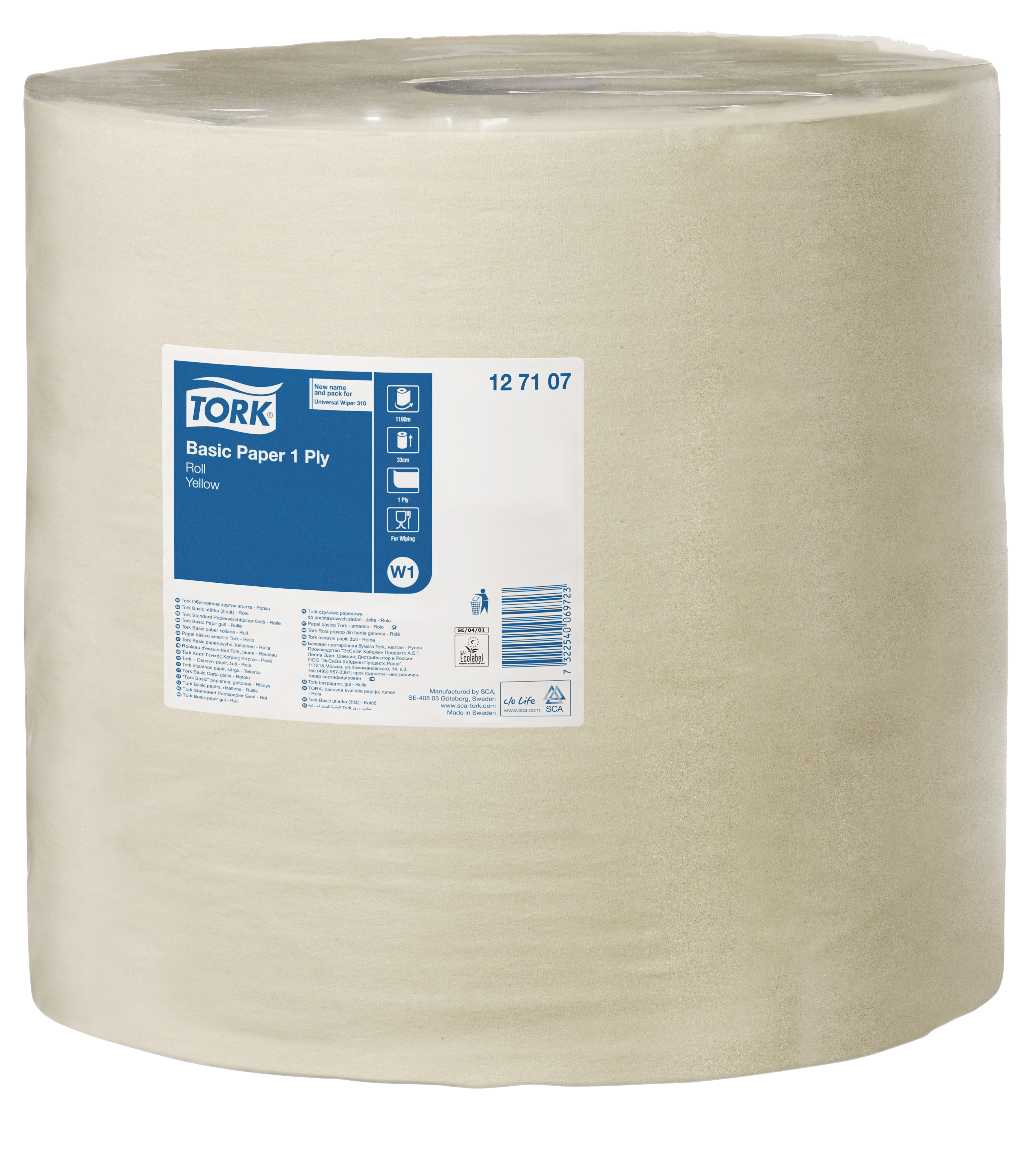 Tork aftørringspapir Basic gul W1 330mm×1190mtr