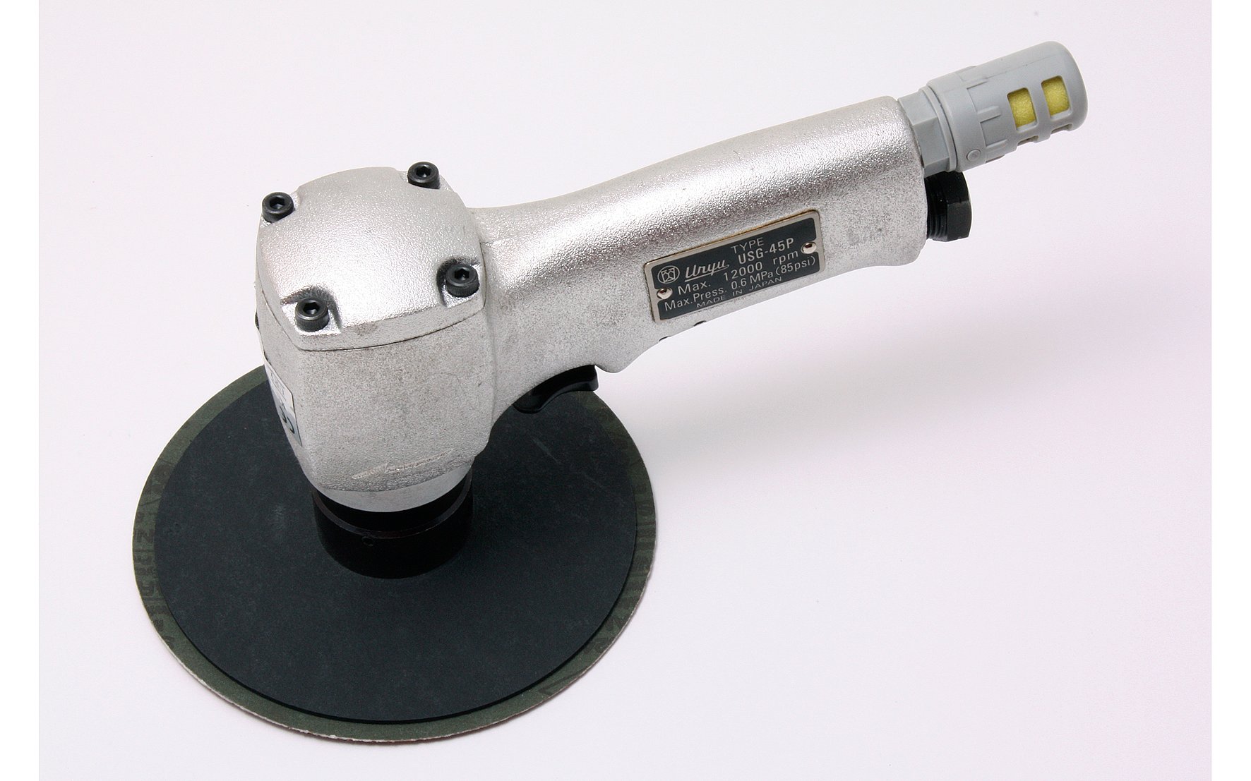 USG-45P rondelsliber,