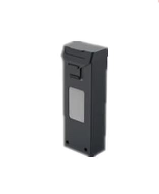 Batteri til JJRC X33 Drone