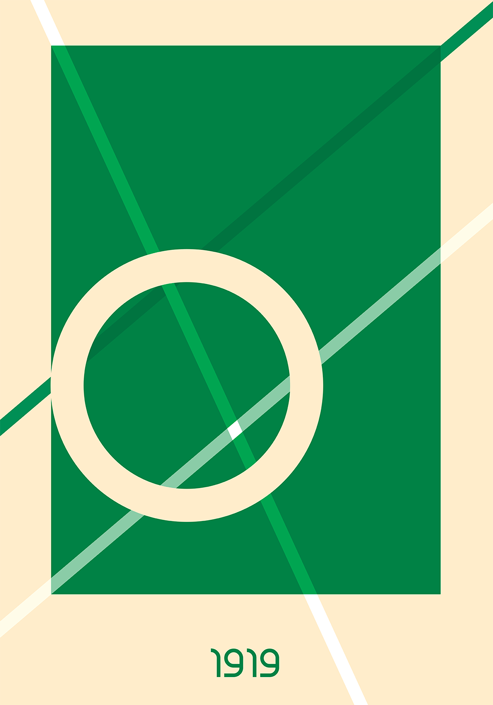 Graphic 37 af We Do Art