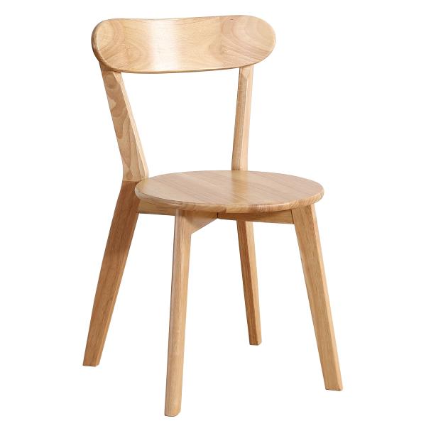 Homeville Riley træ/natur 45x55x79cm