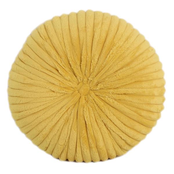 Homeville Pyntepude rund imiteret pels gul ø45cm